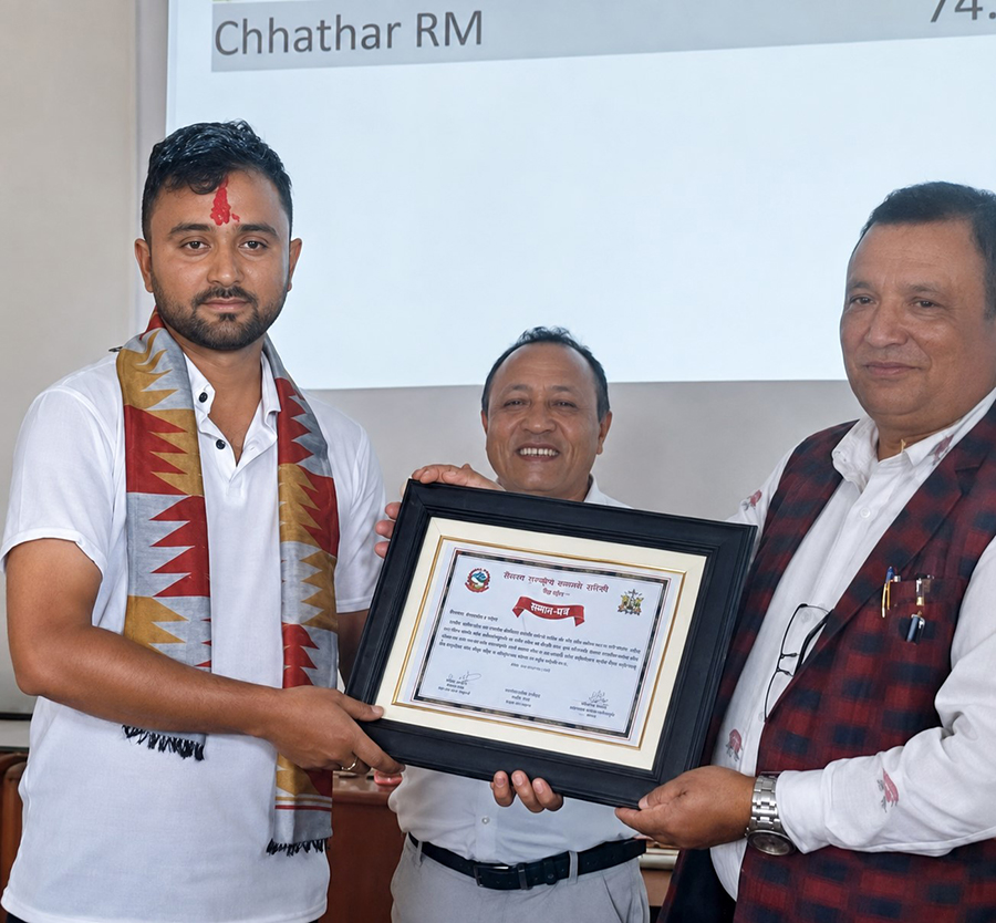 स्वास्थ्य सेवा प्रवाहमा छथर गाउँपालिका तेह्रथुममै उत्कृष्ट