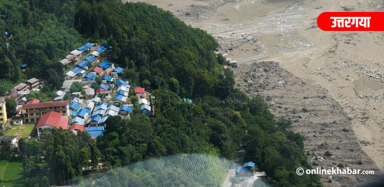 उत्तरगयामा सम्पर्कविहीनको छैन तथ्यांक, उद्धार र राहतमा विलम्ब