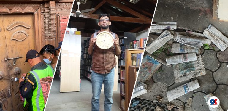 सार्वजनिक पुस्तकालयको ताला खुल्यो, स्वायत्तताको साँचो कसको हातमा ?