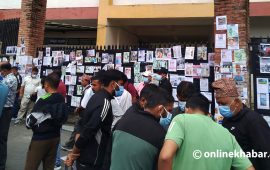 शवको सनाखत गर्नै सास्ती