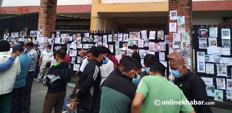 शवकाे सनाखत गर्नै सास्ती