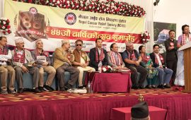 ‘क्यान्सरविरुद्धको अभियानमा जेनजीलाई जोड्न आवश्यक’
