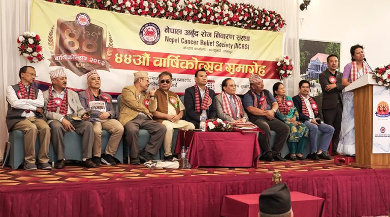 ‘क्यान्सरविरुद्धको अभियानमा जेनजीलाई जोड्न आवश्यक’