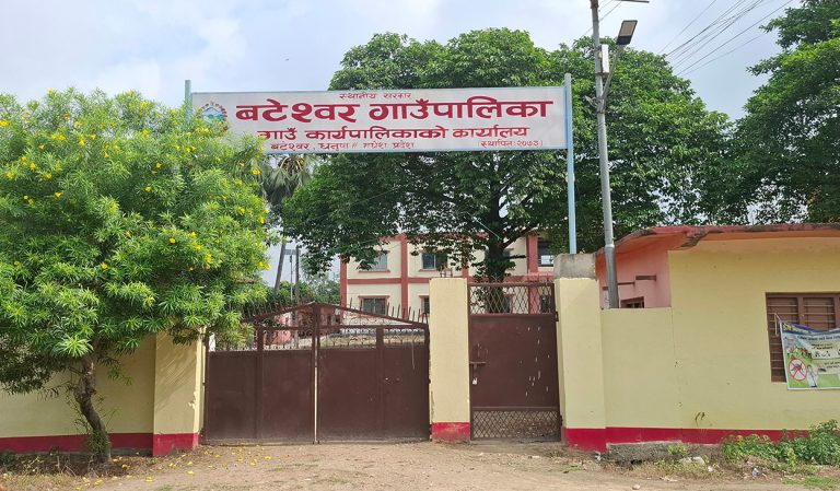 जनप्रतिनिधिबीच बजेटमा भागबन्डा नमिल्दा बटेश्वरमा अझै भएन बजेट पारित