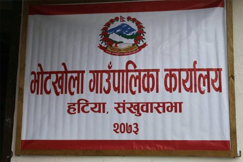 संखुवासभाको भोटखोला बाढीले ४८ बाख्रा बगायो