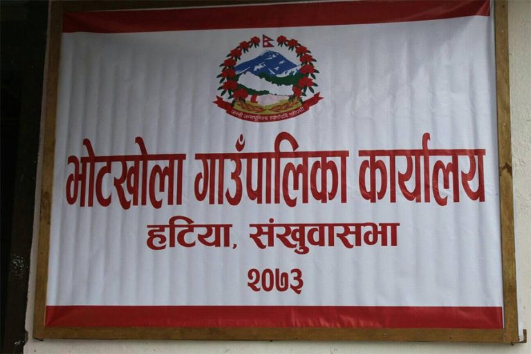 संखुवासभाको भोटखोला बाढीले ४८ बाख्रा बगायो