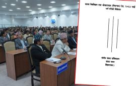 मानव बेचबिखन नियन्त्रण विधेयकमा १११ वटा संशोधन प्रस्ताव दर्ता