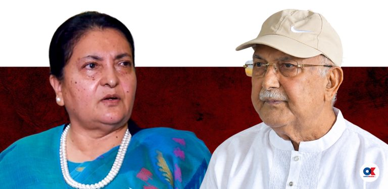 साथ माग्न आएका ओलीलाई विद्याको उल्टै प्रश्न- यसरी पार्टी चल्छ त ?