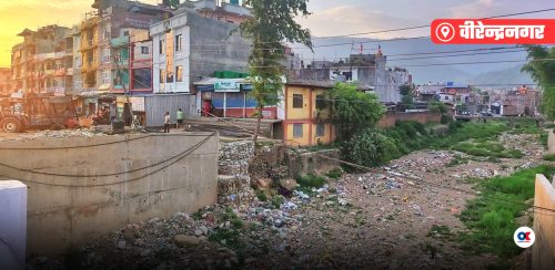 विपद् पर्खिरहेको वीरेन्द्रनगर