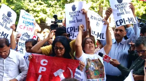 भारतीय निर्वाचन आयोगअघि वामपन्थी दलहरूको प्रदर्शन, केही नेता पक्राउ