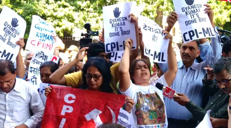 भारतीय निर्वाचन आयोगअघि वामपन्थी दलहरूको प्रदर्शन, केही नेता पक्राउ