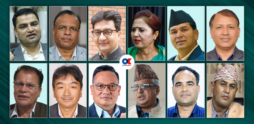 कांग्रेस महामन्त्री पदका आकांक्षी नै आकांक्षी