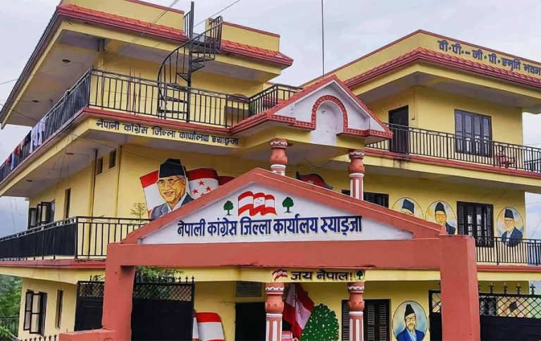 स्याङ्जाका ९७ वडामध्ये ९६ मा कांग्रेस नेतृत्व निर्विरोध, एक वडा सभापति महिला