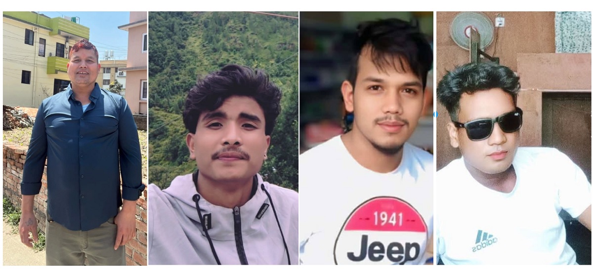 अपर त्रिशूली-१ मा कार्यरत कञ्चनपुरका एकै गाउँका ४ युवा सम्पर्कविहीन, शोकमा देखतभुली