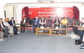 नेकपा बैठक : वाम एकताका लागि वार्ता समिति गठन, दुई महिने जनअभियान सञ्चालन गर्ने  