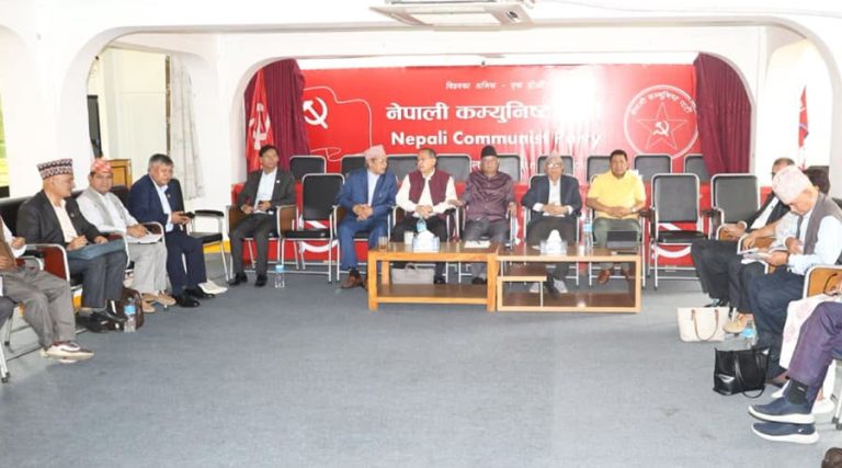 नेकपा बैठक : वाम एकताका लागि वार्ता समिति गठन, दुई महिने जनअभियान सञ्चालन गर्ने  