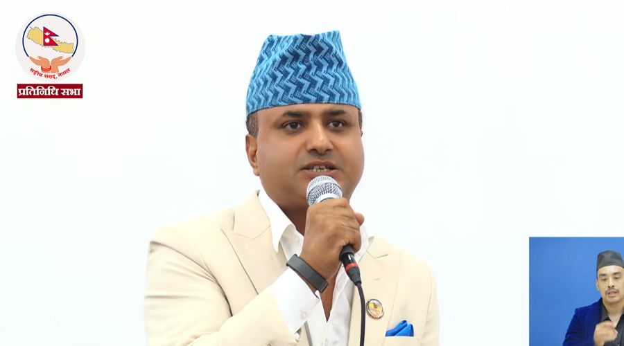 रास्वपा सांसद बोहराले भने– रसुवा बाढीका पीडितलाई सरकारले के गर्छ ? हेर्न बाँकी छ