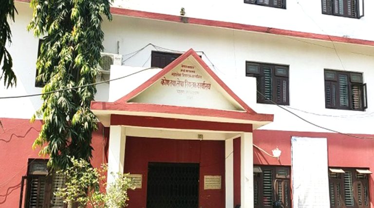 धनुषाको १२ पालिकाका खाता अझै सञ्चालनमा आएनन्