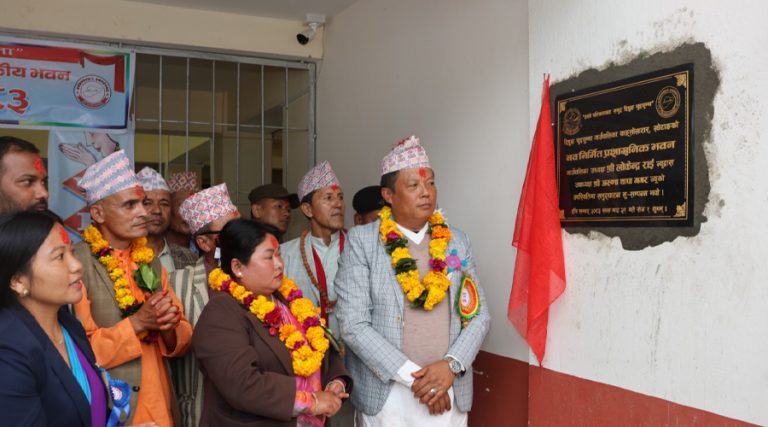 शिलान्यासको ६ वर्षपछि गाउँपालिकाको भवन उद्घाटन