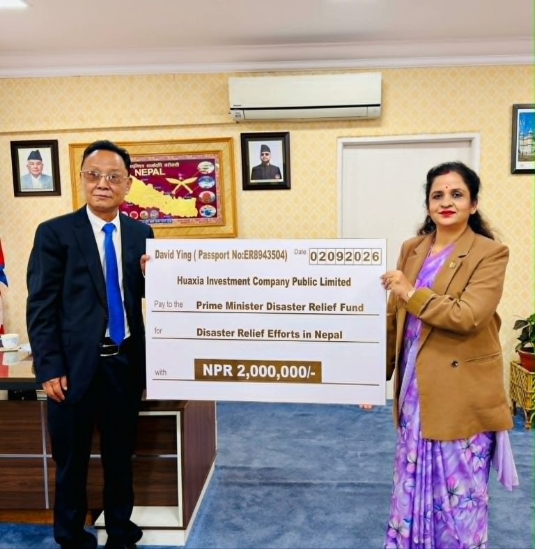 विपद् प्रभावितलाई ह्वासिया इन्भेस्टमेन्टको २० लाख सहयोग हस्तान्तरण
