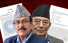 जेनजी आन्दोलनको एक वर्ष : दराजमा थन्किए छानबिन प्रतिवेदन