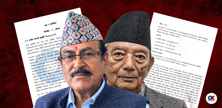 जेनजी आन्दोलनको एक वर्ष : दराजमा थन्किए छानबिन प्रतिवेदन