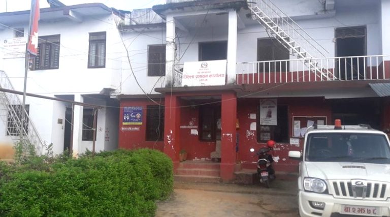 नागरिकता अभिलेखमा किर्ते गरेको आरोपमा स्याङ्जा प्रशासनका तीन कर्मचारीमाथि छानबिन