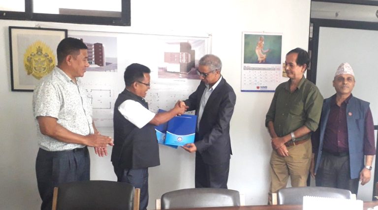 काठमाडौं विश्वविद्यालयले मगर भाषा शिक्षक उत्पादन कक्षा सञ्चालन गर्ने