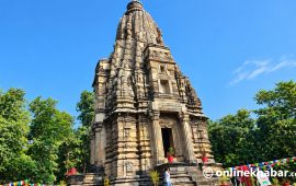काँक्रेविहार : कर्णालीको इतिहास र वास्तुकला झल्काउने विम्ब