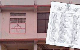 कोशी सरकारबाट छनोट भएका स्टार्टअप उद्यमीले पाएनन् बिउ पूँजी