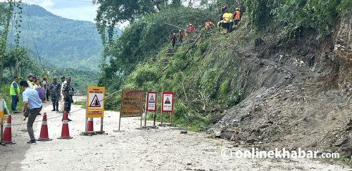 कृष्णभिरमा नयाँ ट्र्याक खन्न सुरु