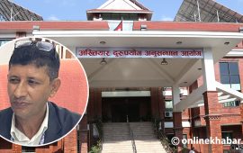 मन्दिरको जग्गा व्यक्तिको नाममा,एयरपोर्टको जग्गामा गडबडी