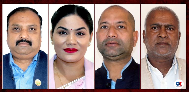 लुम्बिनीका चार सांसद जसपा नेपालको साधारण सदस्यसमेत नरहनेगरी निष्कासित