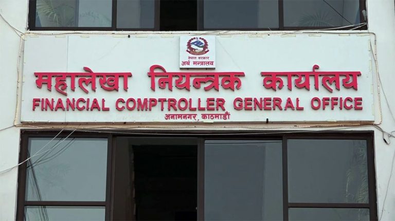 पहिलो २ महिनाको विकास खर्च पौने २ प्रतिशतमात्र, ऋण तिर्न अधिक
