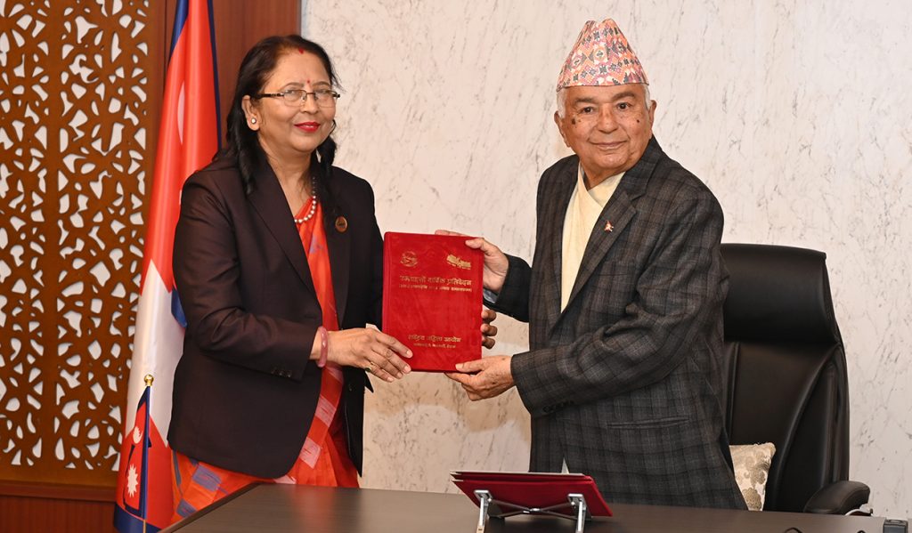राष्ट्रिय महिला आयोगको वार्षिक प्रतिवेदन राष्ट्रपति समक्ष पेस