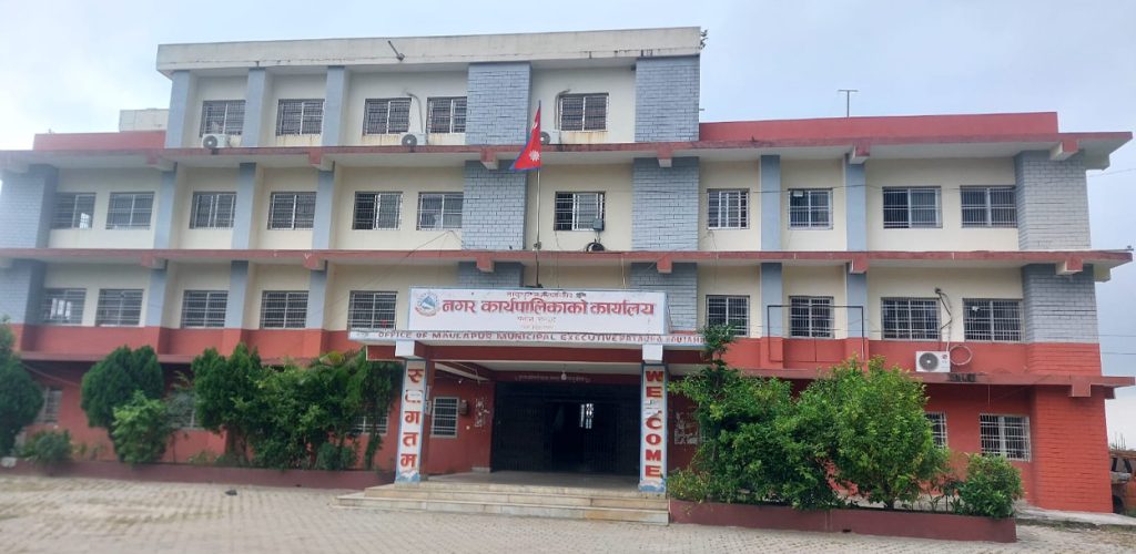 प्रमुख प्रशासकीय अधिकृत नहुँदा मौलापुर नगरपालिकाको आर्थिक कारोबार ठप्प