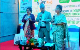 स्टार्टअपदेखि विस्तारसम्म उद्यमीलाई सघाउन चेम्बर-बृहतप्रेनर्स सहकार्य