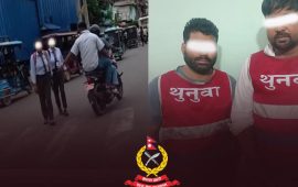 भाइरल भिडियोका कारण पक्राउ परेका युवक छुटे, प्रहरी कार्यशैलीमाथि प्रश्न