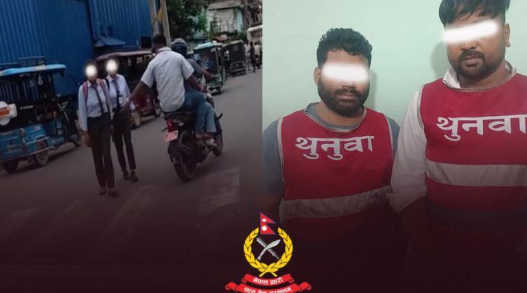 भाइरल भिडियोका कारण पक्राउ परेका युवक छुटे, प्रहरी कार्यशैलीमाथि प्रश्न