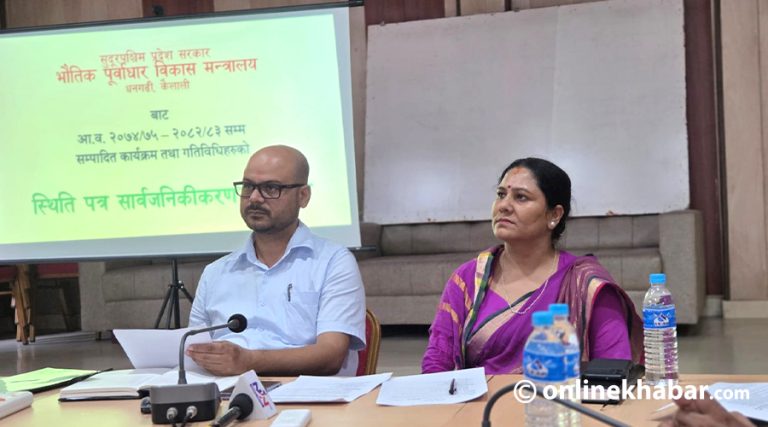 संघीयतापछि सुदूरपश्चिम प्रदेश सरकारबाट चार हजार ६०४ किलोमिटर सडक, ११० पुल निर्माण