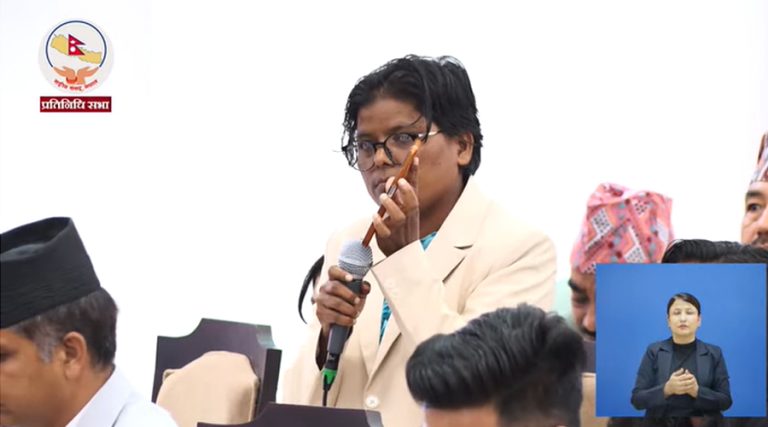 कोठा खोजिदिने कार्यालयले विभेद गरेको भन्दै सांसदले संसद्‌मै सुनाइन् संवादको अडियो