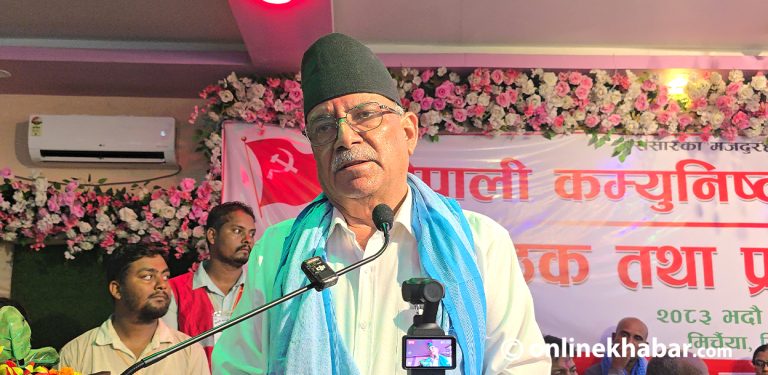 प्रचण्डको दाबी- अहिले नेपाल नेपालीको हातमा छैन