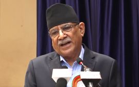 बूढीगण्डकी बाढी प्रभावितको सहयोगमा जुट्न प्रचण्डको आग्रह