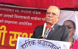 प्रचण्डको आरोप-  जेनजी आन्दोलनको प्रतिवेदन सरकारले लुकायो
