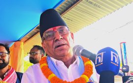 देश संकटमा छ, सबै शक्तिहरूबीच सहकार्य आवश्यक छ : प्रचण्ड