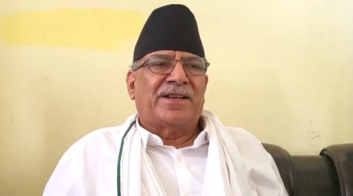 एमाले-नेकपा सहकार्य प्रदेशमा सीमित नराखेर निर्वाचनसम्म विस्तार गर्नुपर्छ : प्रचण्ड