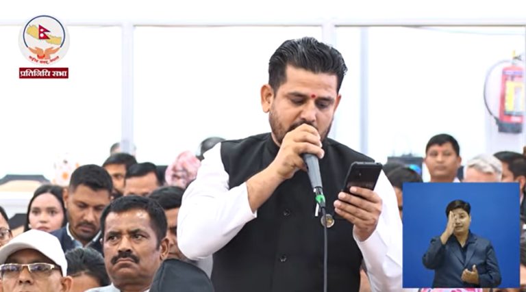 जेनजी आन्दोलनका घाइतेहरू उपचार माग गर्दै अनसनमा, सरकारको ध्यानाकर्षण