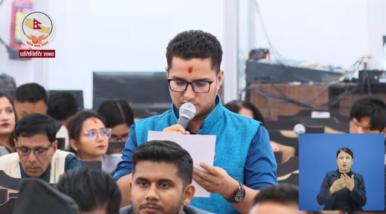 सांसद बमको प्रश्न– बाढी प्रभावितमाथि प्रशासनिक झन्झट थपिए राज्य भएको अनुभूति कसरी गर्ने ? 