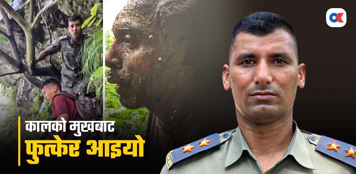 सशस्त्रका गोताखोर रमेश : बाढीसँग जुध्दै आफू बाँचे, बग्दै आएका मजदुरलाई पनि बचाए
