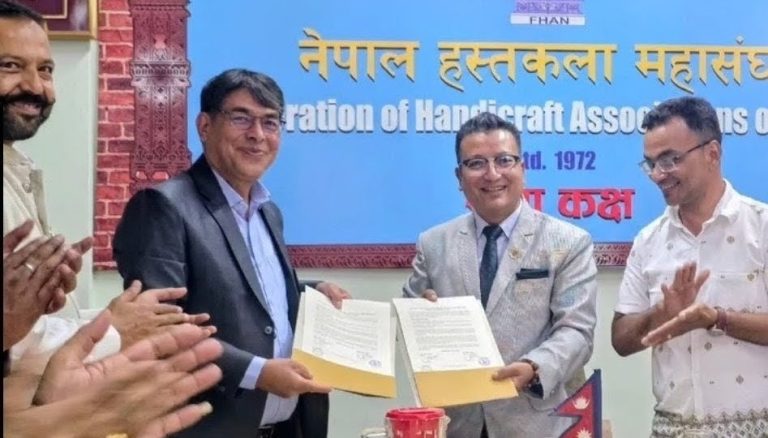 हस्तकला महासंघ र कुरियर सेवा संघबीच द्विपक्षीय समझदारी